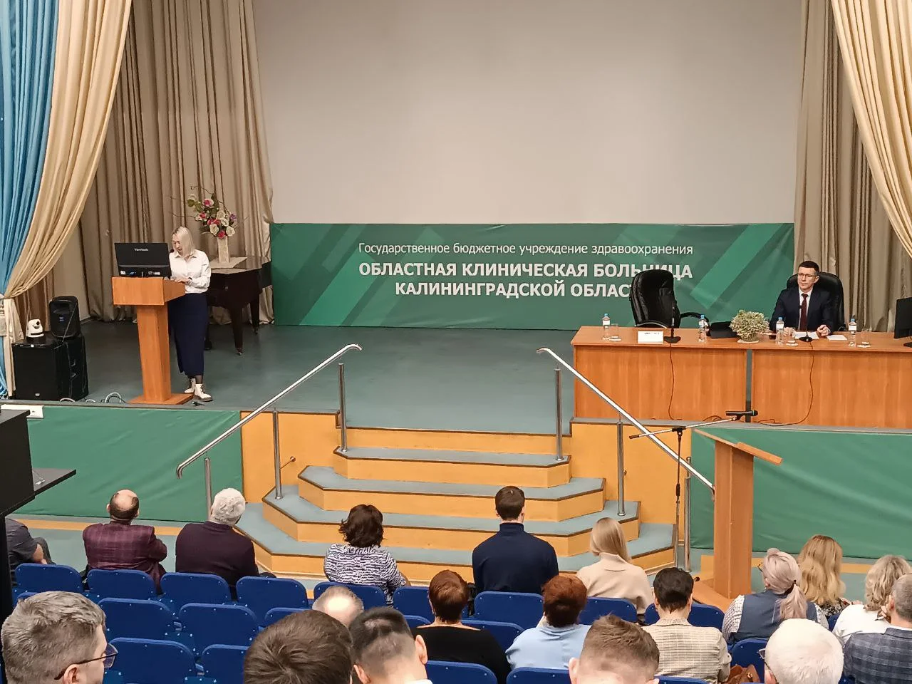 Сергей Дмитриев: В зоне особого внимания - доступность и качество медицинской помощи