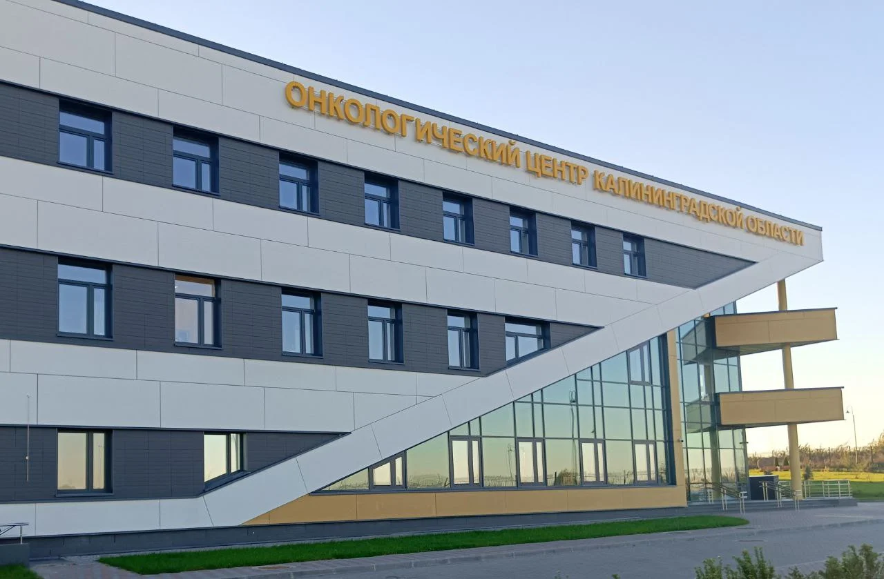 Приглашаем на работу!