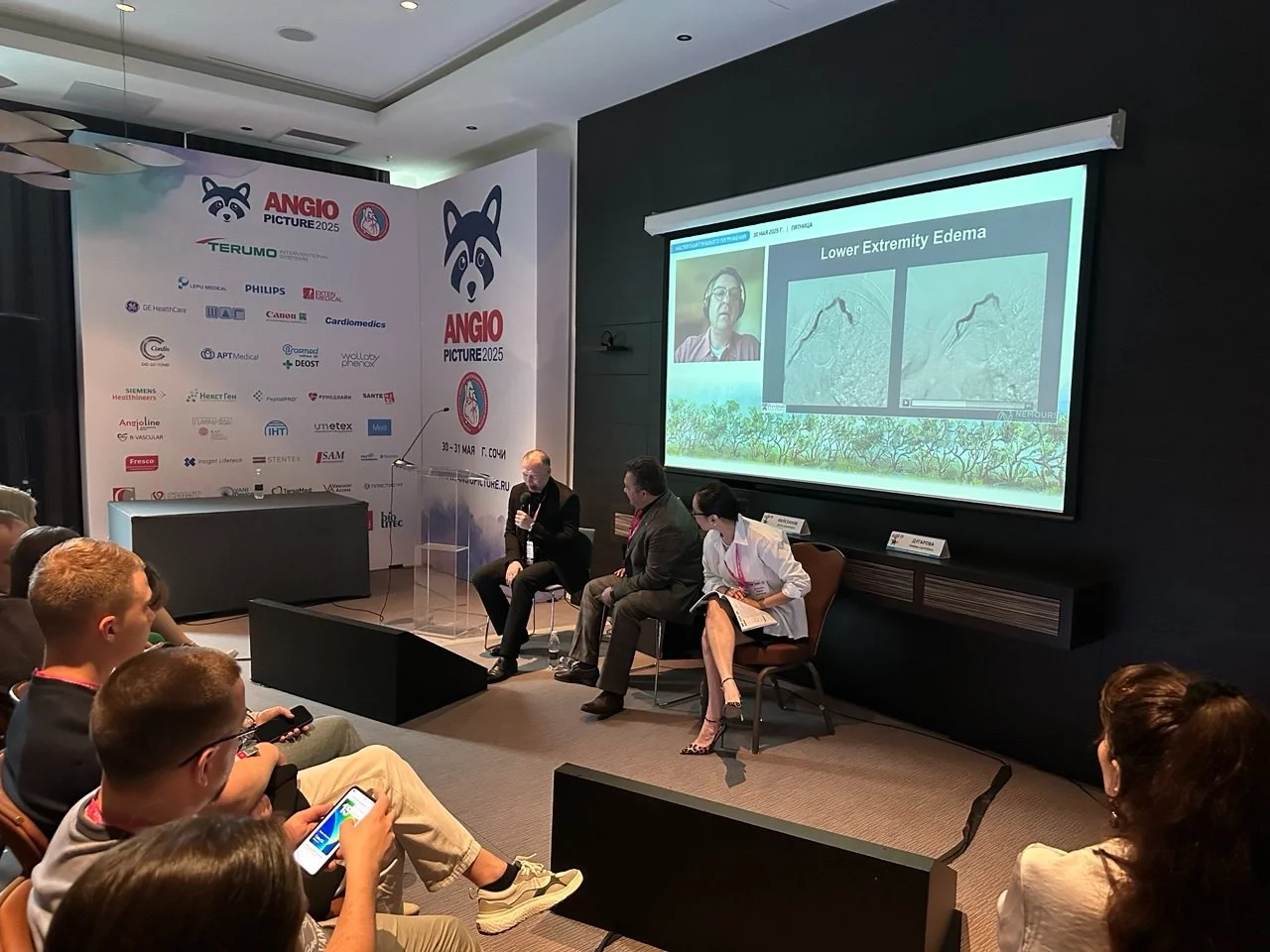 Сотрудники Онкоцентра приняли участие в Общероссийской конференции с международным участием - «Angiopicture-2025»