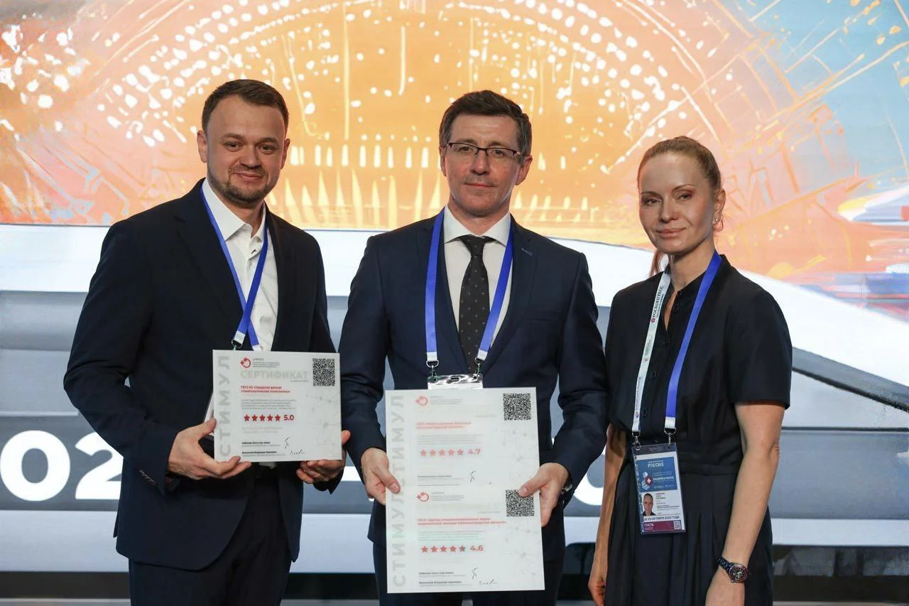 Опыт калининградских стоматологов представлен на Национальном медицинском конгрессе