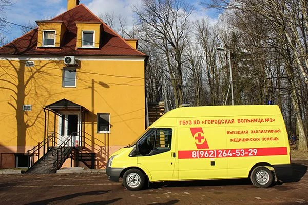 Выездная служба паллиативной помощи горбольницы № 2 впервые получила специализированный автомобиль