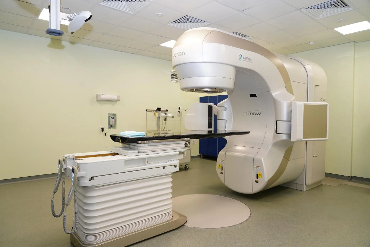 Онкоцентр подводит итоги года