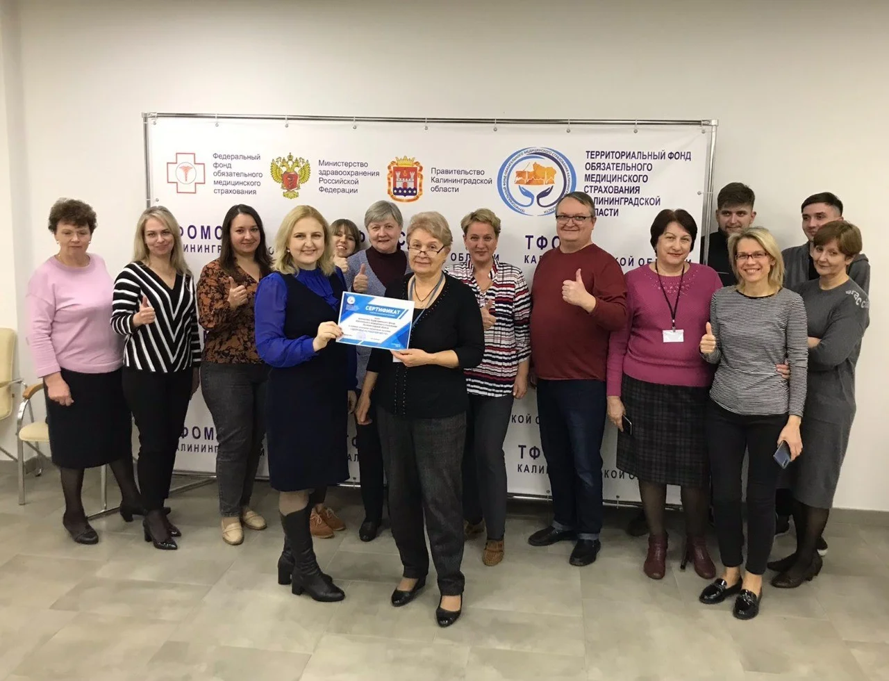  В корпоративной программе по формированию здорового образа жизни приняли участие около ста человек