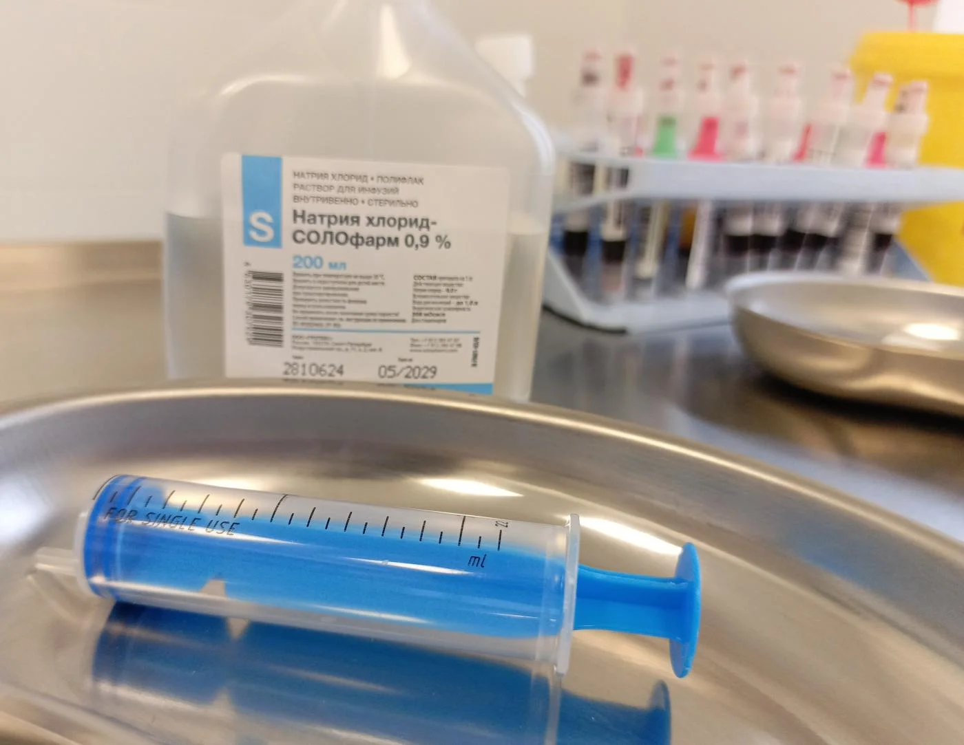 В онкоцентре продолжает работать кабинет промывки порт-системы