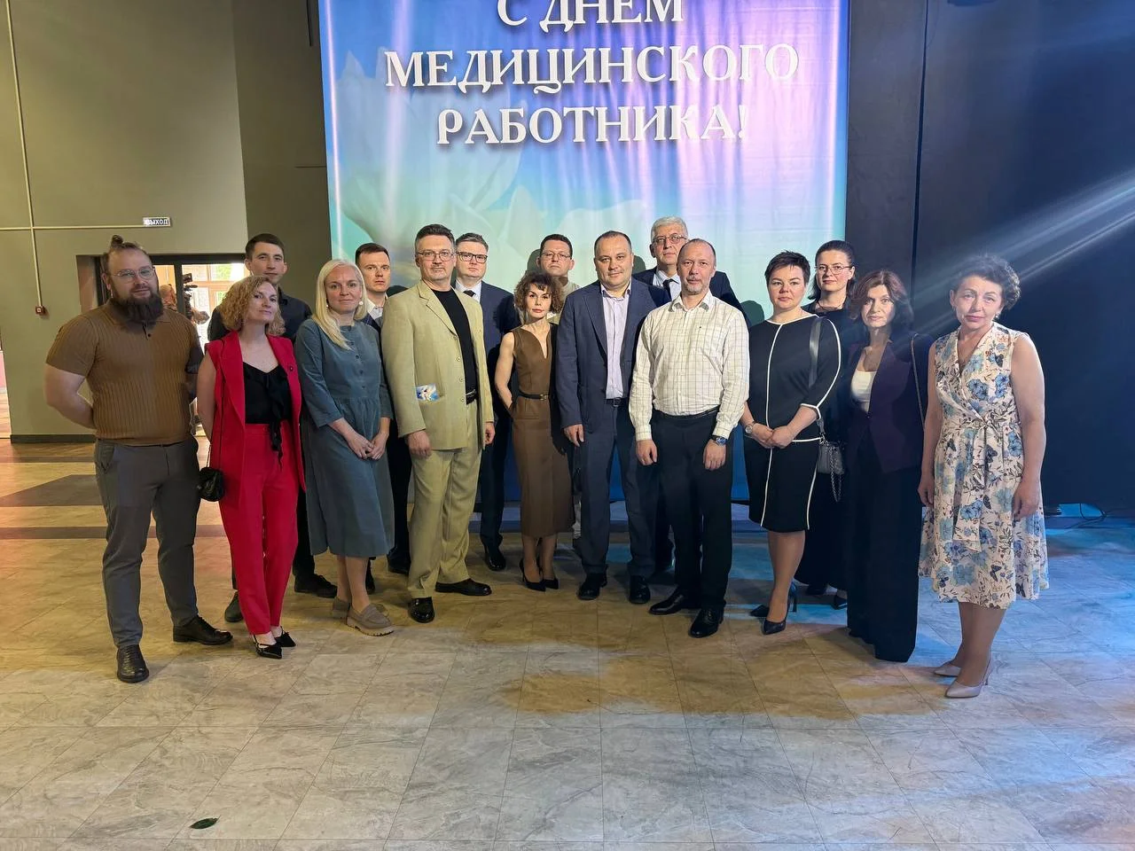 Онкологический центр получил номинацию "Событие года"