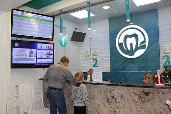 Областная стоматологическая поликлиника отмечает 60-летний юбилей Областная стоматологическая поликлиника отмечает 60-летний юбилей