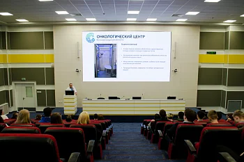 В онкоцентре прошел День открытых дверей для школьников профильных классов