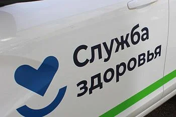За два года в Нестеровскую больницу поставлено три новых автомобиля За два года в Нестеровскую больницу поставлено три новых автомобиля