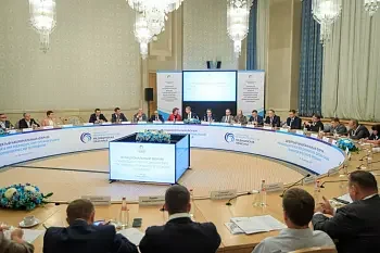 Кирилл Баринов принял участие в IX национальном форуме руководителей медицинских организаций онкологического профиля Кирилл Баринов принял участие в IX национальном форуме руководителей медицинских организаций онкологического профиля