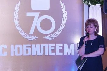 Центру специализированных видов медицинской помощи – 70 лет