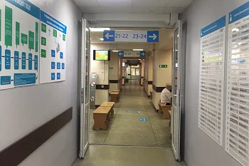 Государственные медицинские организации региона временно переходят на новый режим работы 