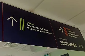 В онкоцентре удалили трехкилограммовую опухоль В онкоцентре удалили трехкилограммовую опухоль