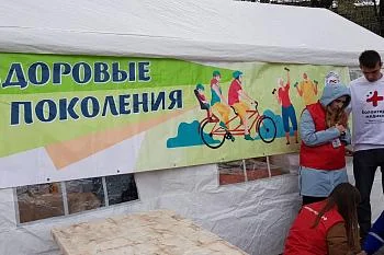 В Славске пройдет профилактическая акция «Здоровые поколения» В Славске пройдет профилактическая акция «Здоровые поколения»