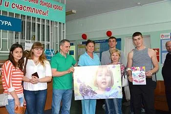 В донорской акции «Живи, малыш!» приняли участие 76 жителей региона