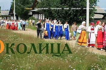 В России создается информационный портал для жителей муниципалитетов В России создается информационный портал для жителей муниципалитетов