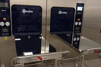 Дезинфекционно-стерилизационное отделение