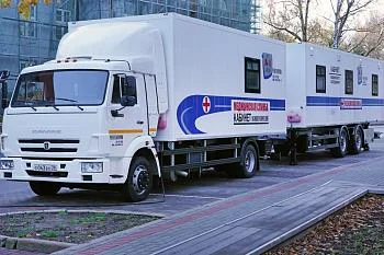 Вниманию жителей Калининградской области!