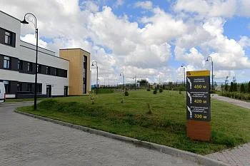 Как получить лечение в онкологическом центре Калининградской области?