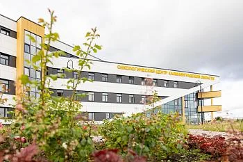 Онкоцентру - год! Онкоцентру - год!