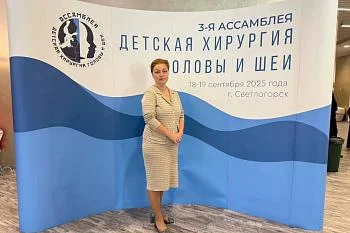 В Светлогорске начала работу международная ассамблея по вопросам детской хирургии В Светлогорске начала работу международная ассамблея по вопросам детской хирургии