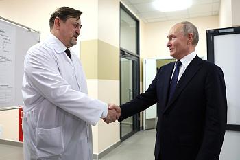 Владимир Путин высоко оценил оснащение онкологического центра